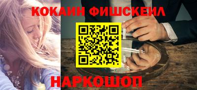 дистиллят марихуана Рязань