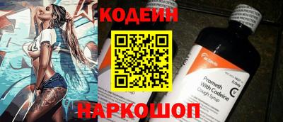 дистиллят марихуана Рязань