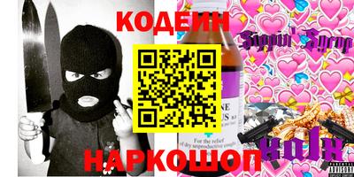 дистиллят марихуана Рязань