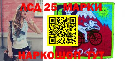 дистиллят марихуана Рязань