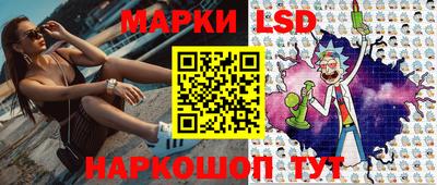 дистиллят марихуана Рязань