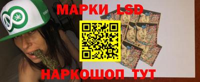 mix Севастополь
