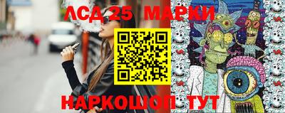 дистиллят марихуана Рязань