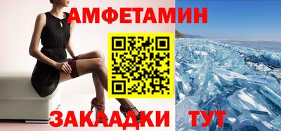 дистиллят марихуана Рязань