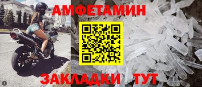 mix Северобайкальск