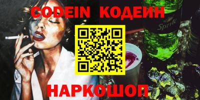 дистиллят марихуана Рязань