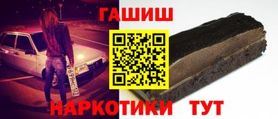 дистиллят марихуана Рязань
