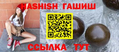 дистиллят марихуана Рязань