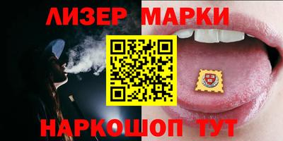 дистиллят марихуана Рязань