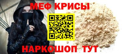 гашишное масло Рузаевка